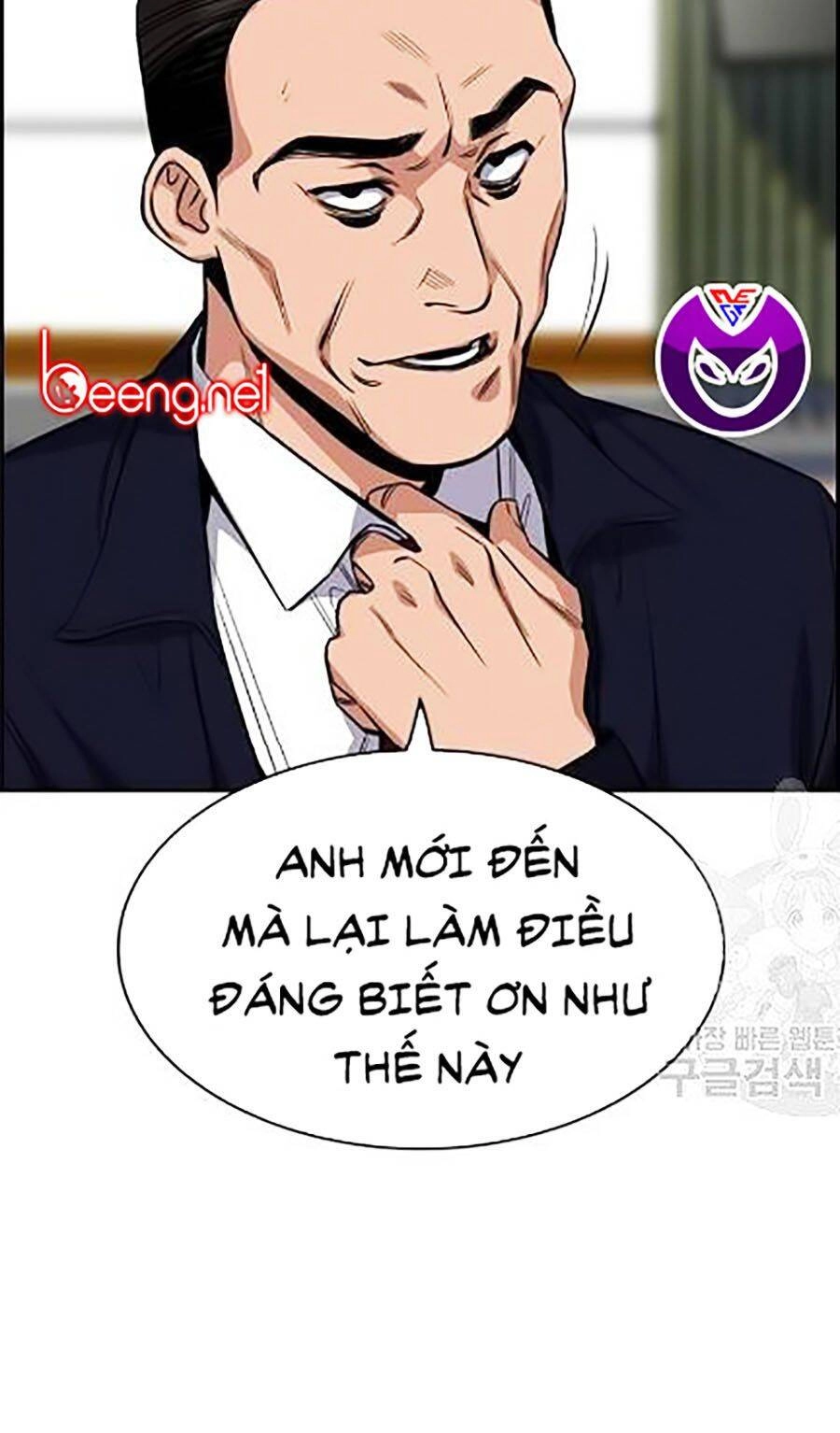 Giáo Dục Chân Chính Chapter 22 - 125