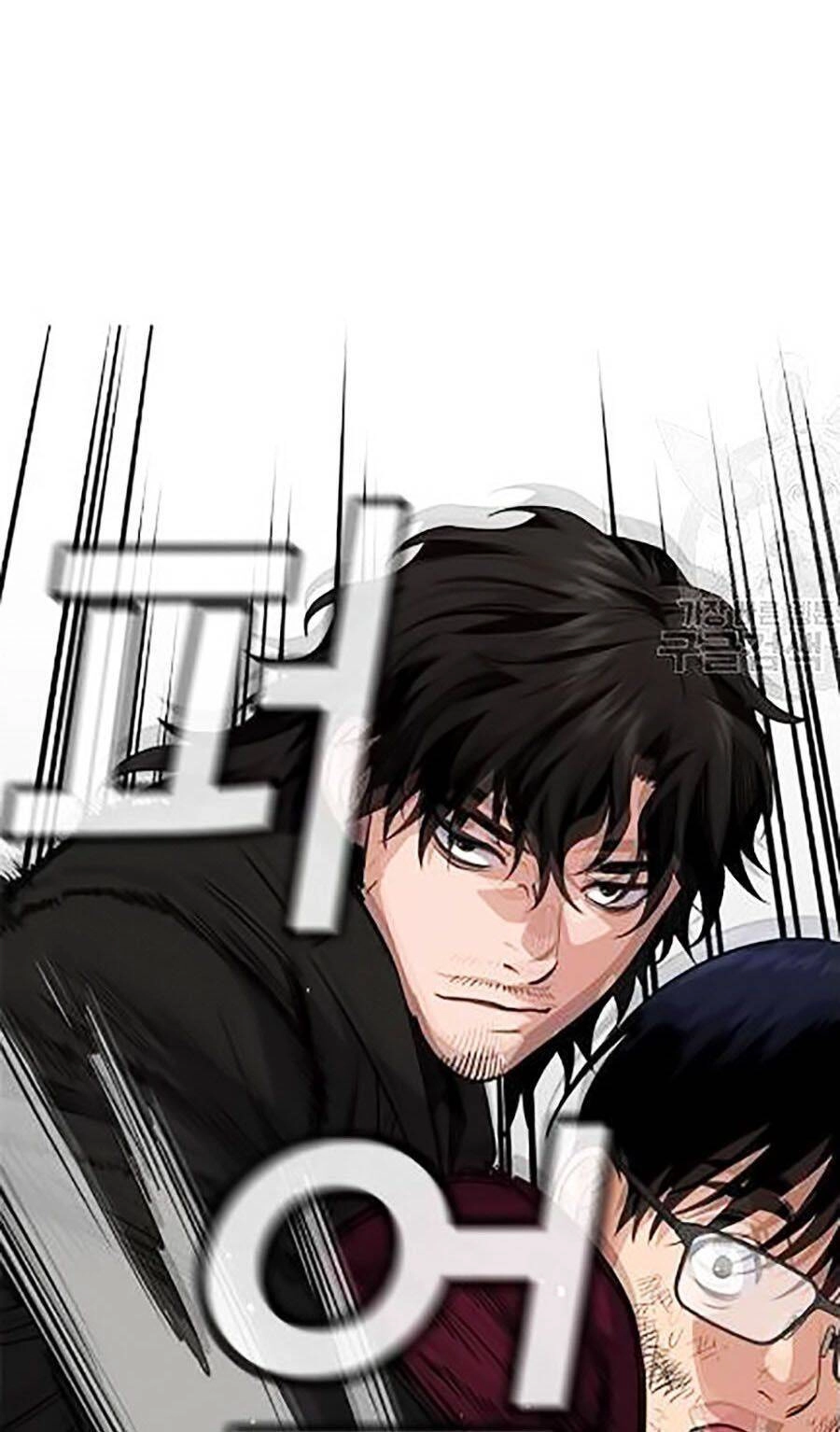 Giáo Dục Chân Chính Chapter 22 - 131