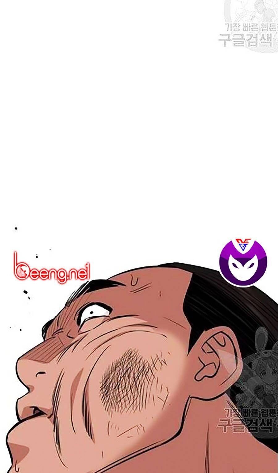 Giáo Dục Chân Chính Chapter 22 - 133