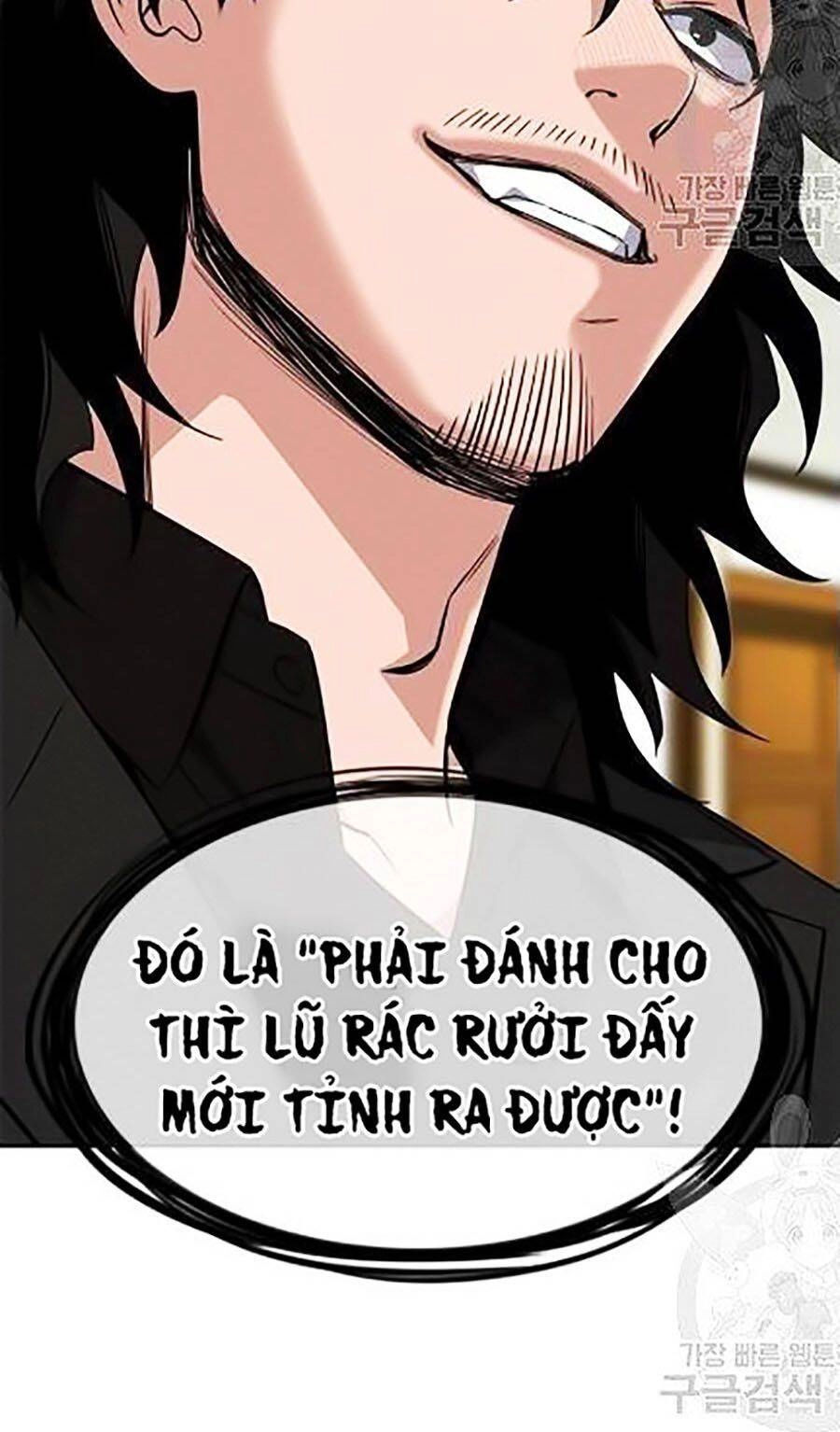 Giáo Dục Chân Chính Chapter 22 - 137