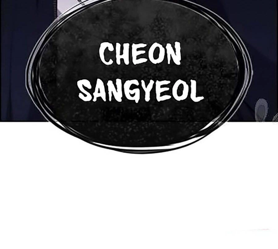 Giáo Dục Chân Chính Chapter 22 - 140