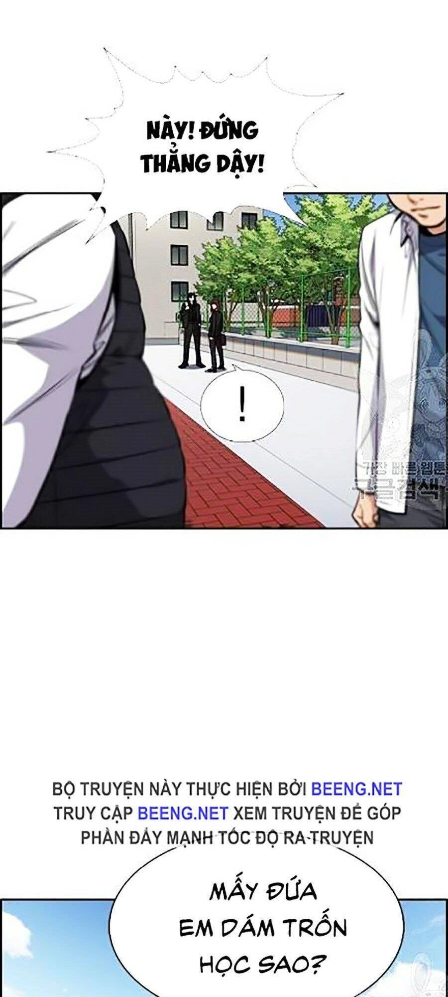 Giáo Dục Chân Chính Chapter 23 - 13