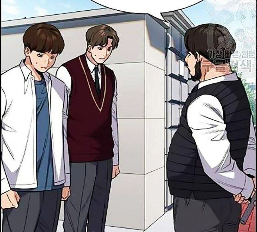 Giáo Dục Chân Chính Chapter 23 - 14