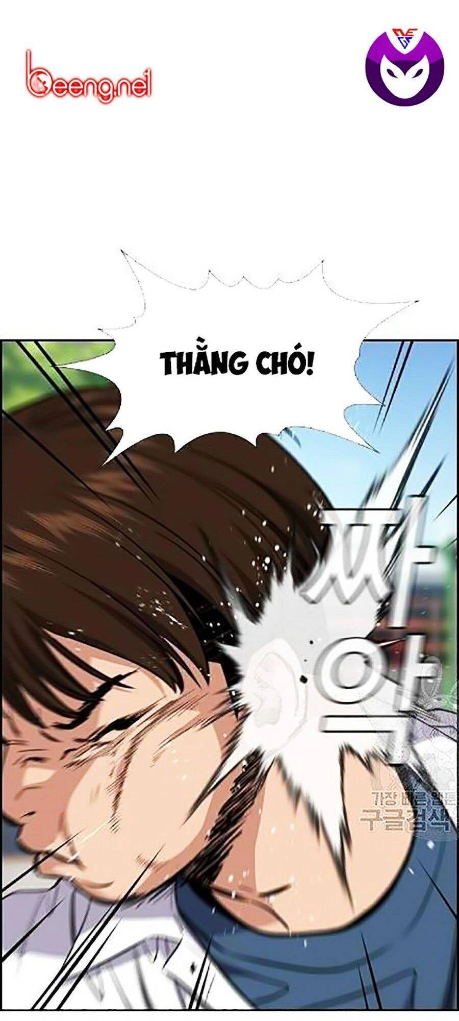 Giáo Dục Chân Chính Chapter 23 - 17