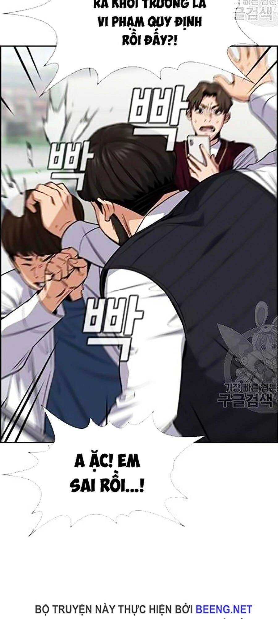 Giáo Dục Chân Chính Chapter 23 - 19