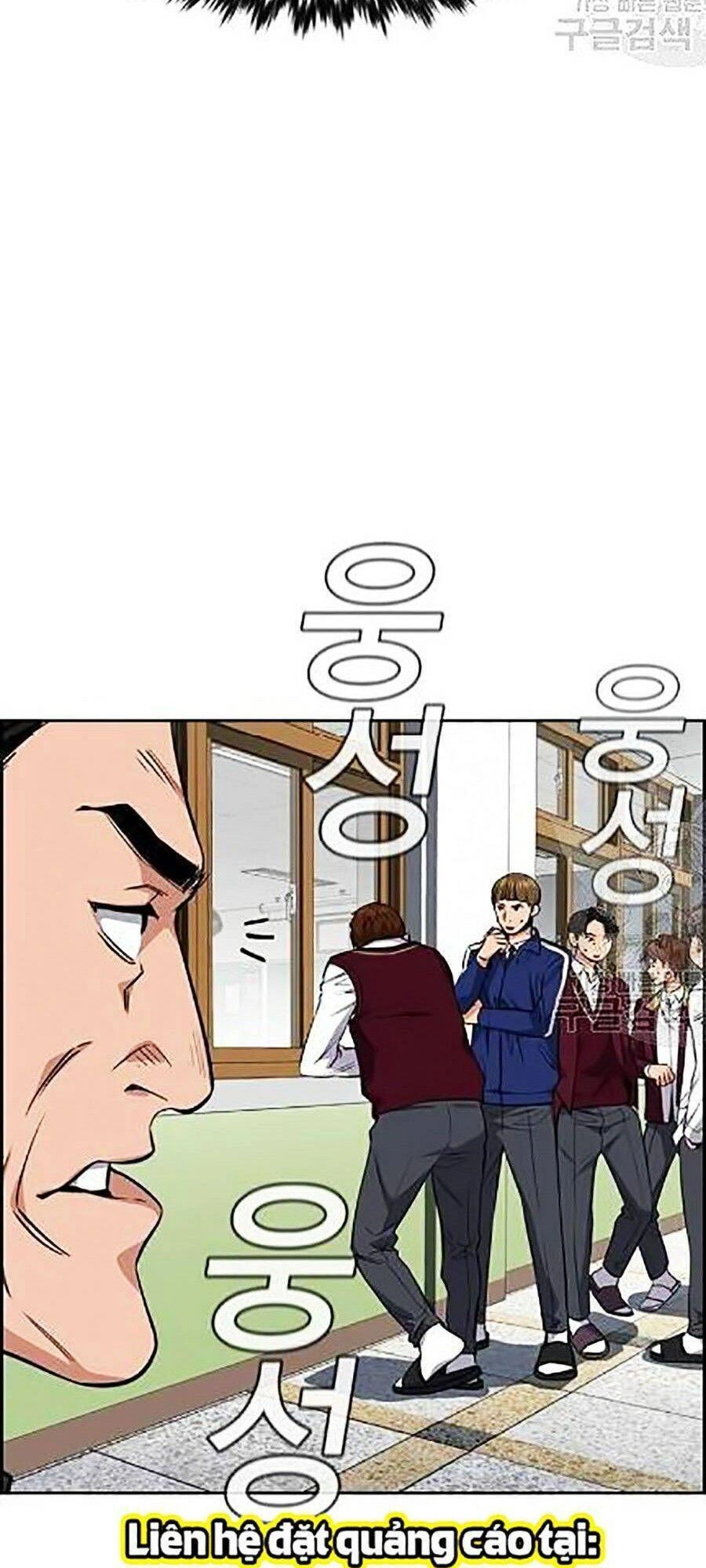 Giáo Dục Chân Chính Chapter 23 - 35