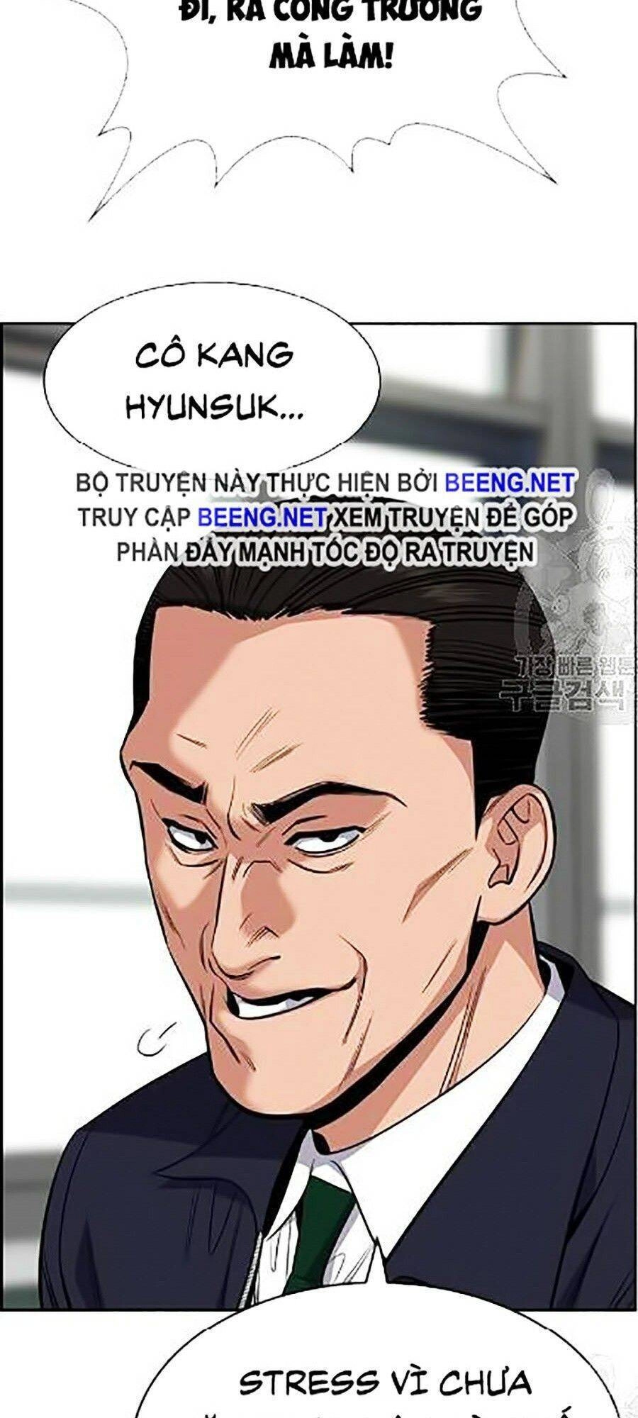 Giáo Dục Chân Chính Chapter 23 - 45