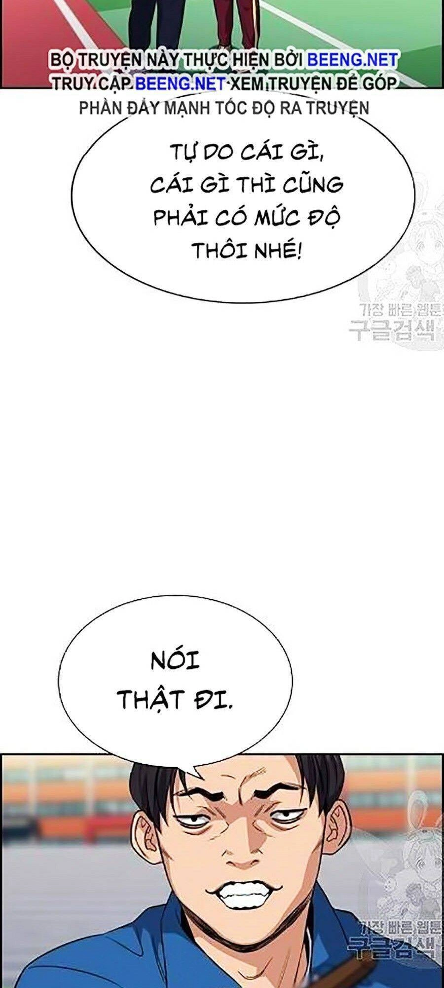 Giáo Dục Chân Chính Chapter 23 - 55