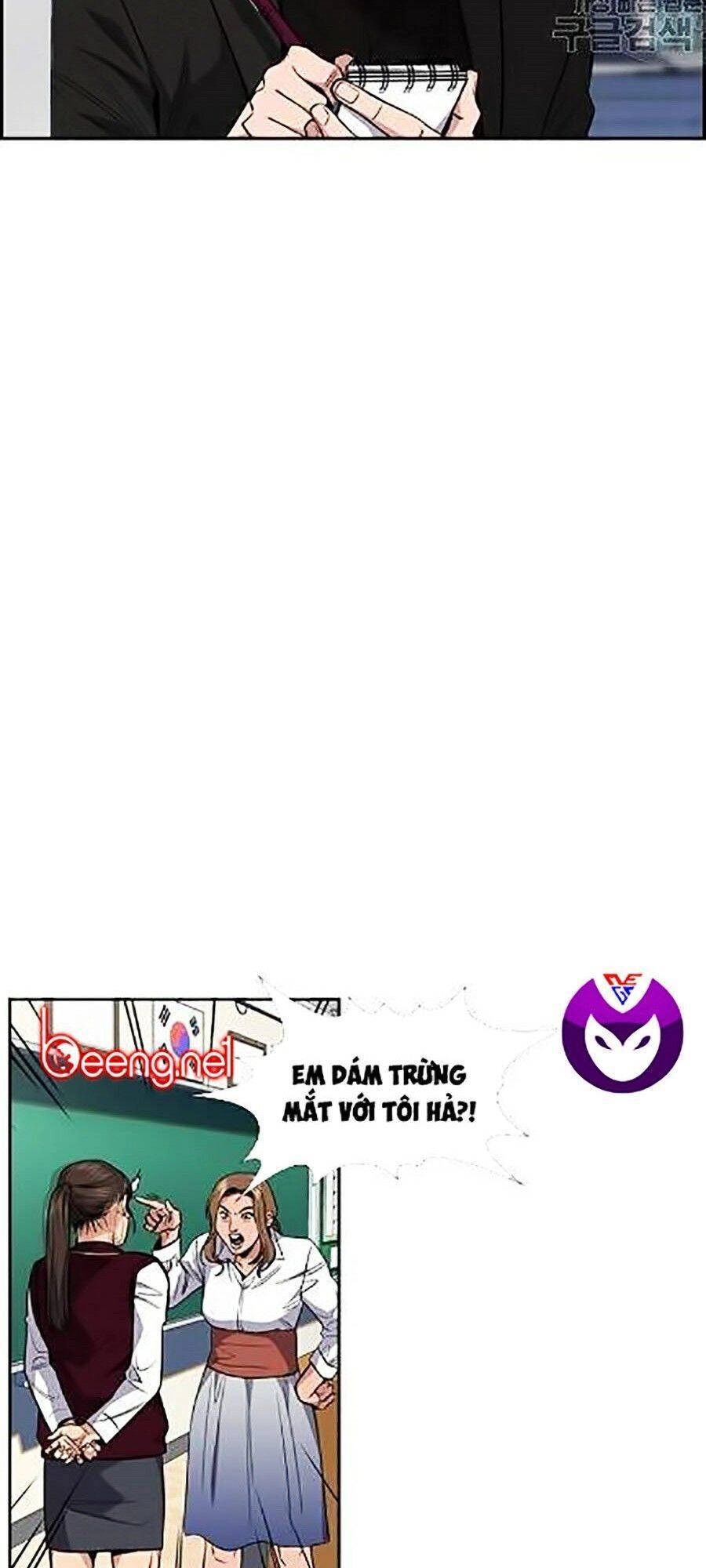 Giáo Dục Chân Chính Chapter 23 - 67