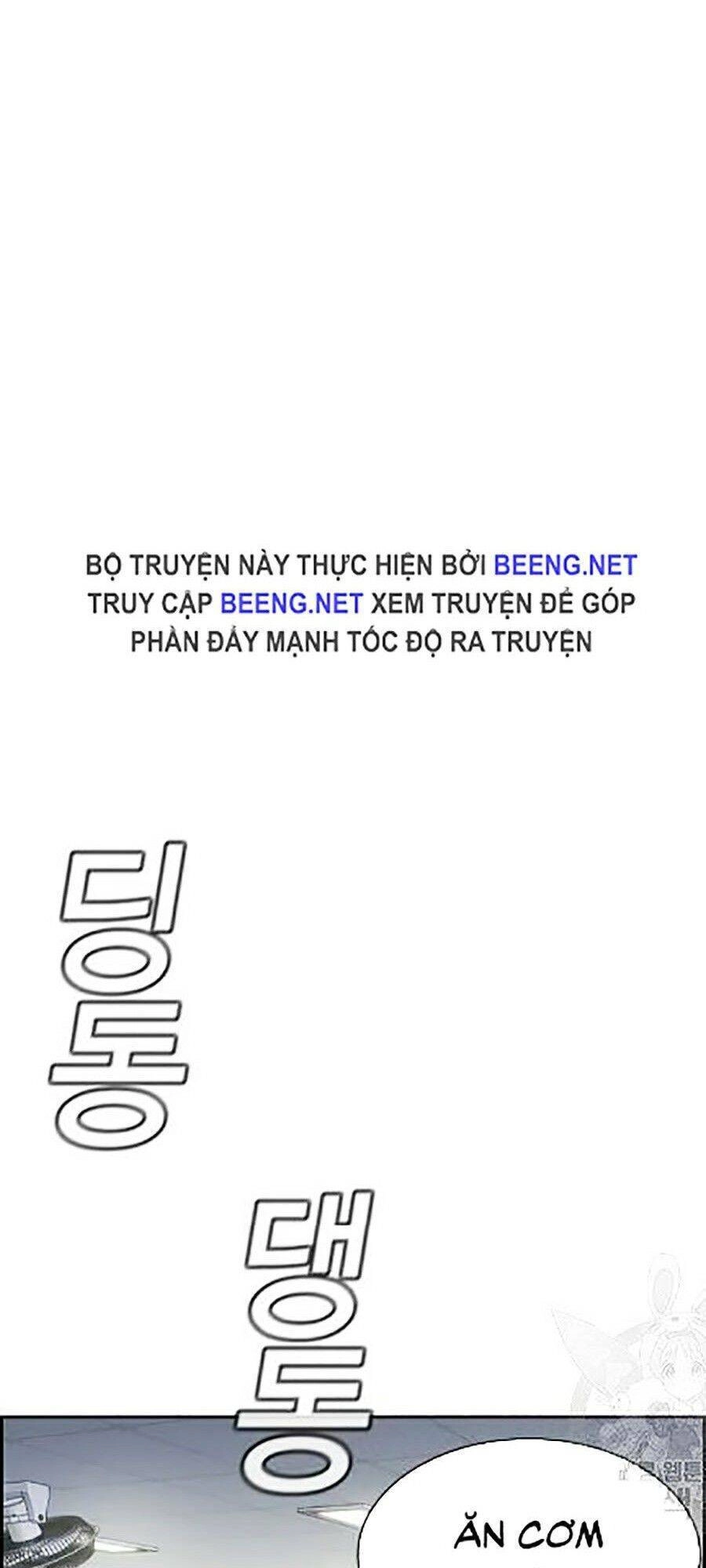 Giáo Dục Chân Chính Chapter 23 - 71