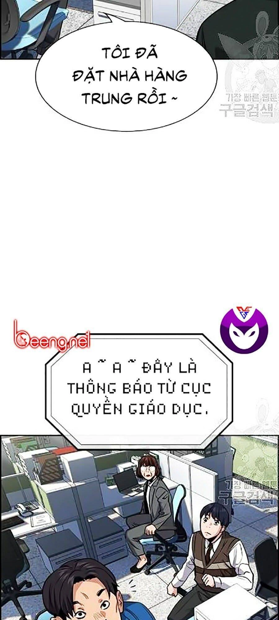 Giáo Dục Chân Chính Chapter 23 - 73