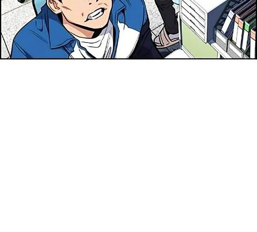 Giáo Dục Chân Chính Chapter 23 - 74