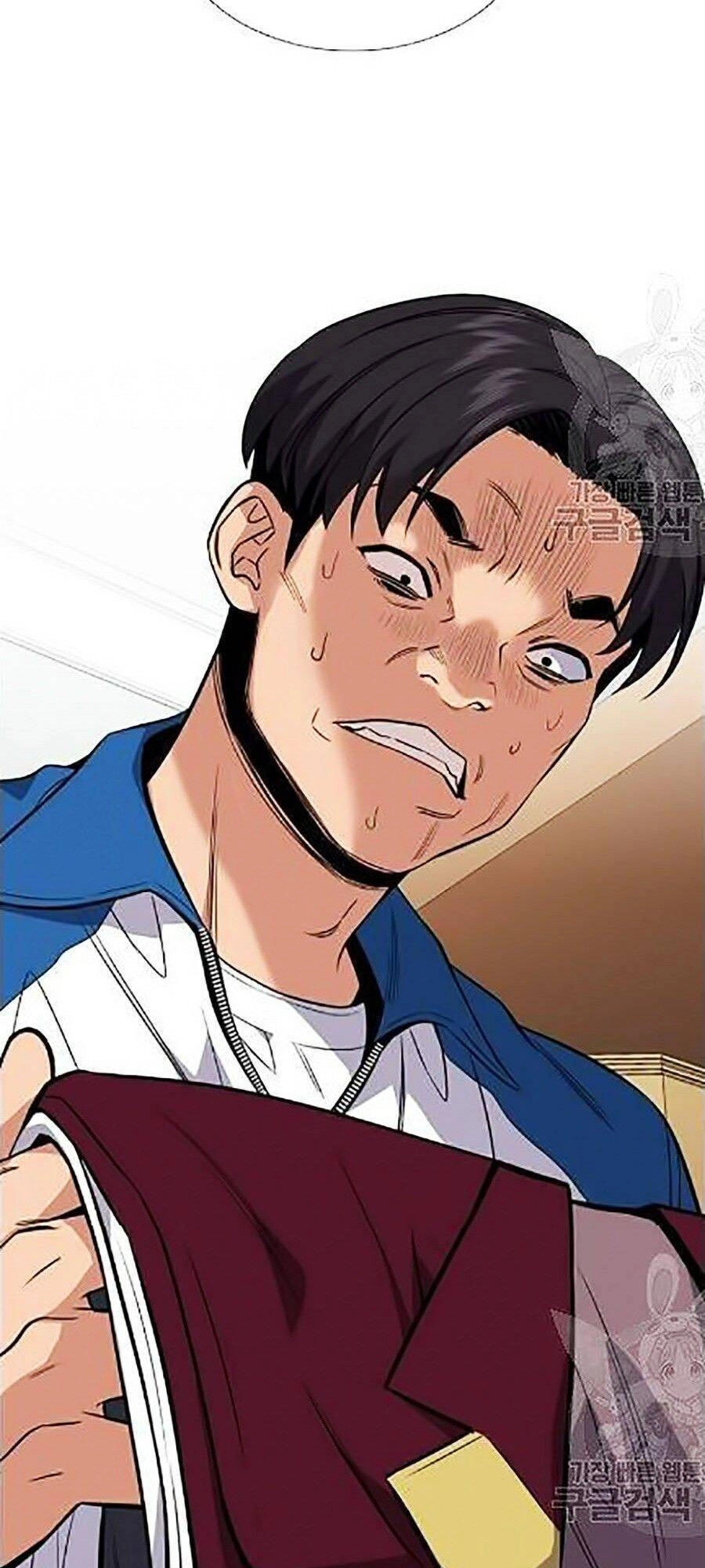 Giáo Dục Chân Chính Chapter 23 - 79