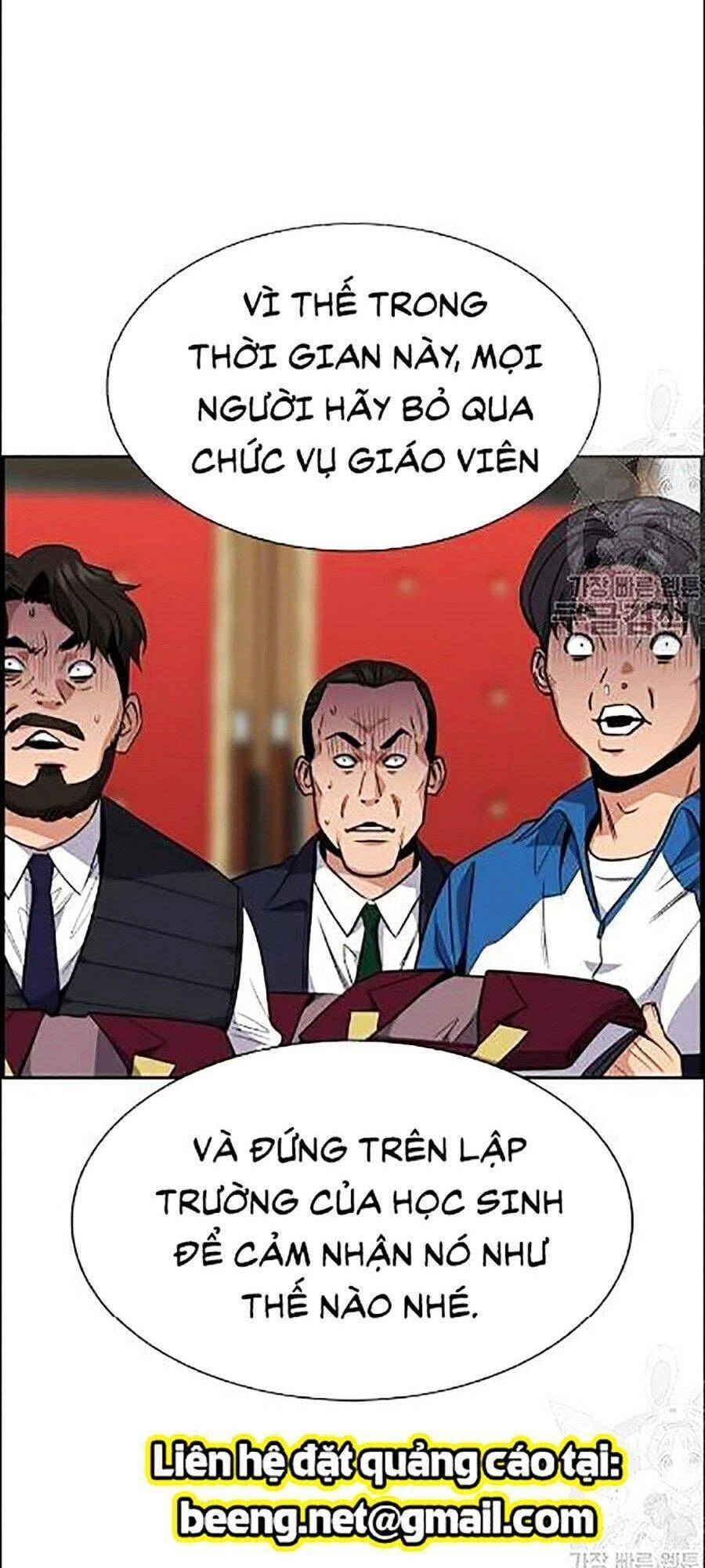 Giáo Dục Chân Chính Chapter 23 - 83