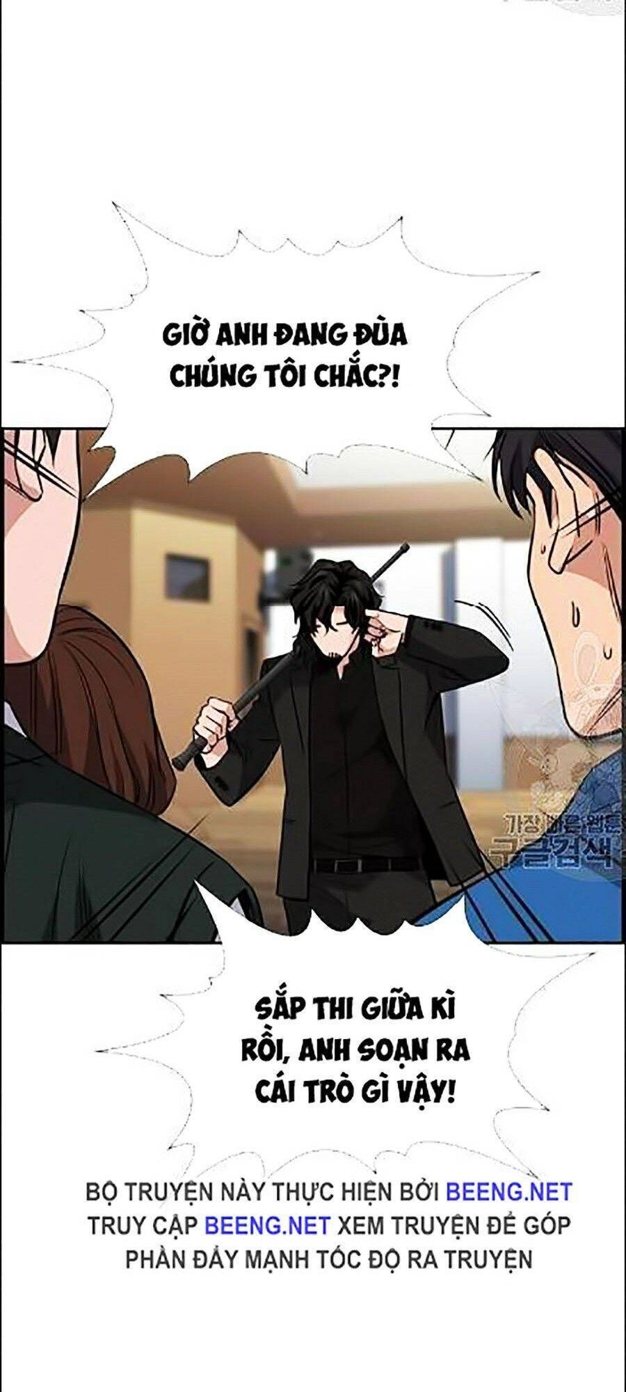 Giáo Dục Chân Chính Chapter 23 - 85