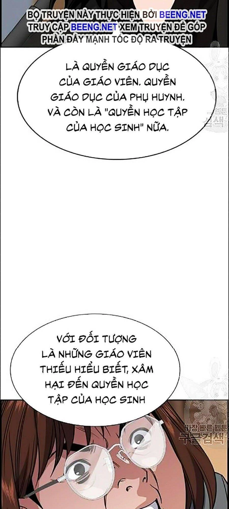 Giáo Dục Chân Chính Chapter 23 - 93