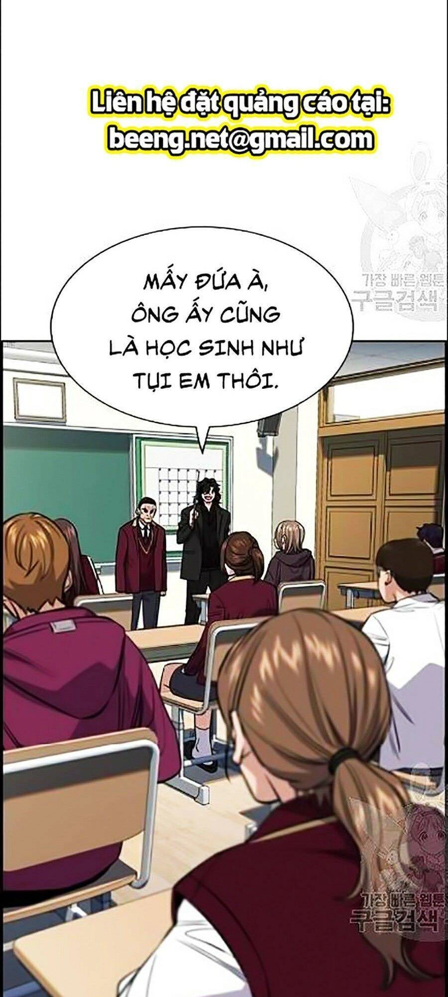 Giáo Dục Chân Chính Chapter 23 - 105