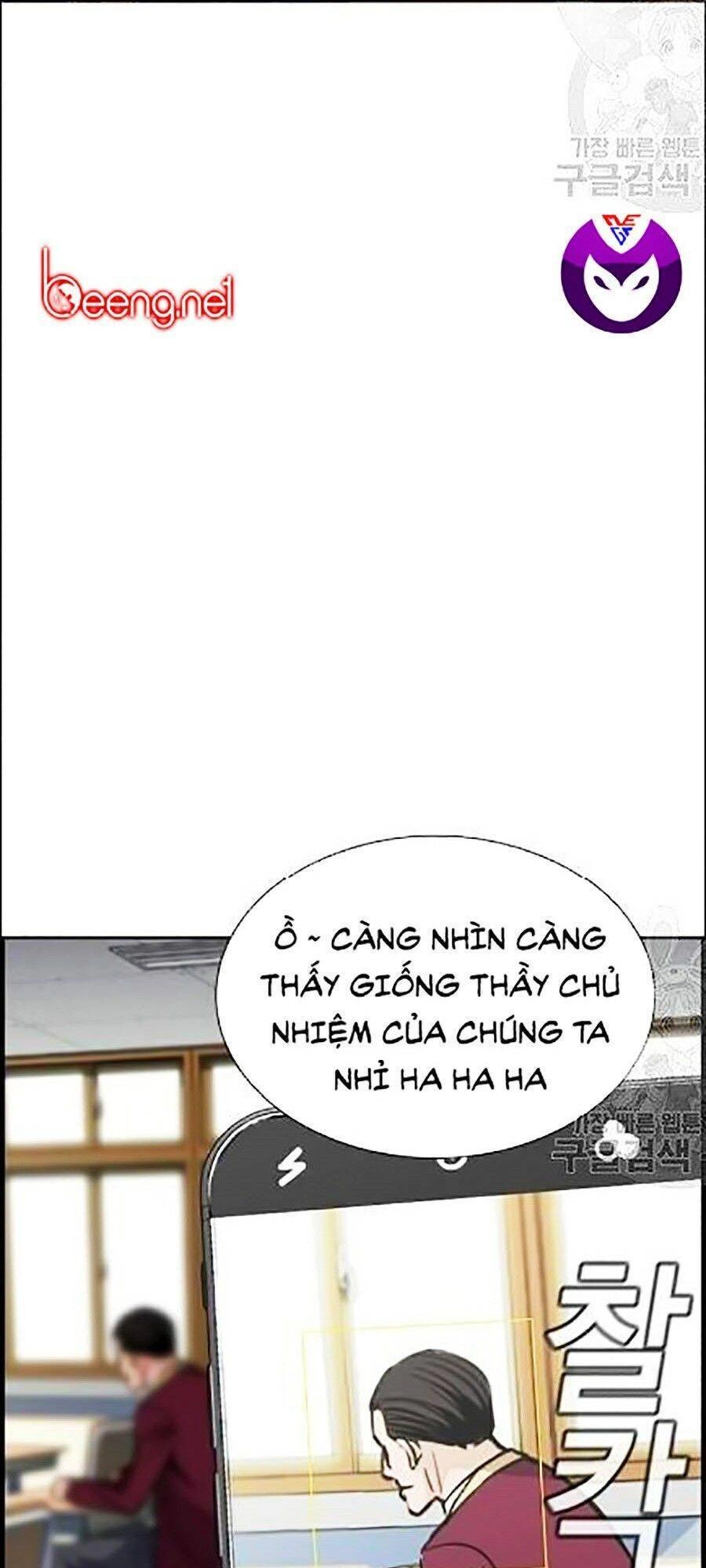 Giáo Dục Chân Chính Chapter 23 - 109