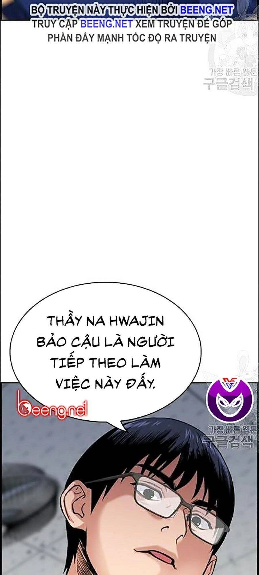 Giáo Dục Chân Chính Chapter 23 - 115