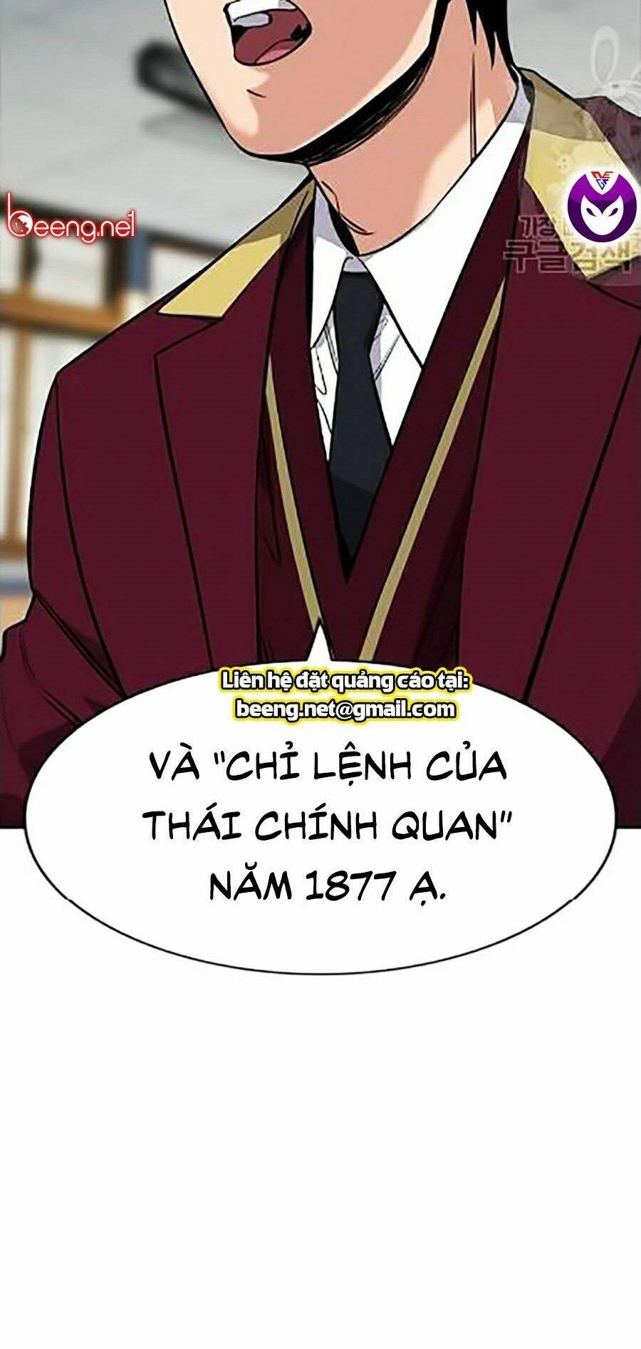 Giáo Dục Chân Chính Chapter 24 - 7