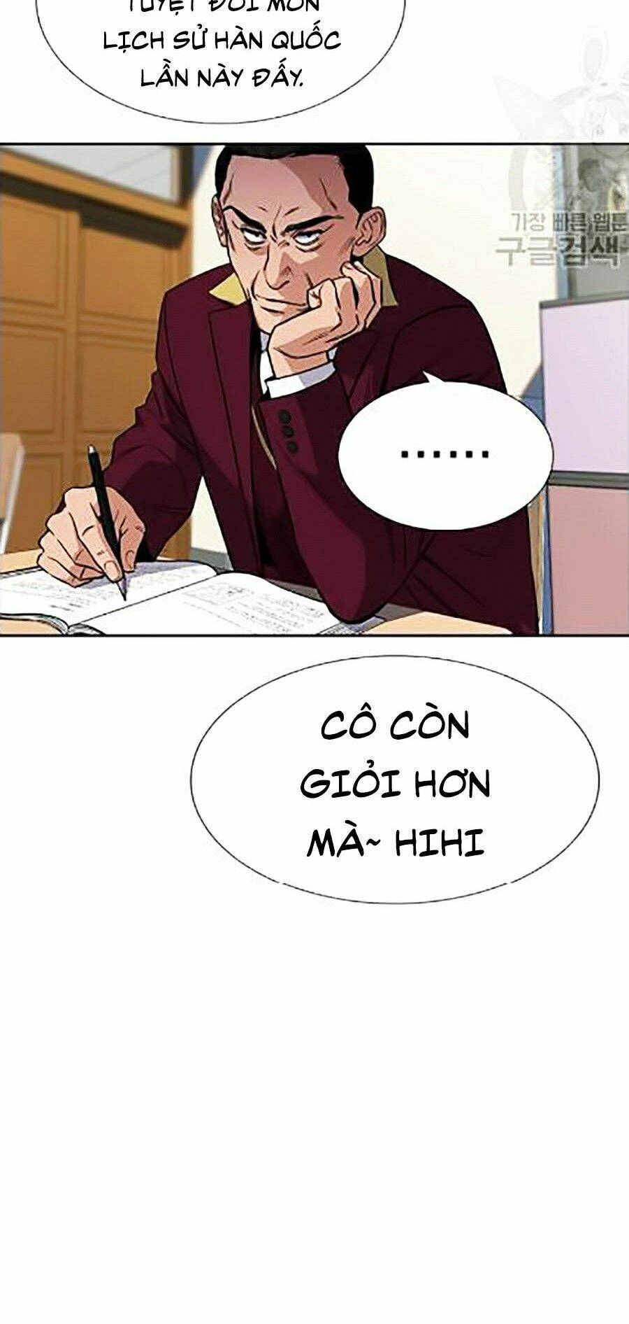 Giáo Dục Chân Chính Chapter 24 - 9