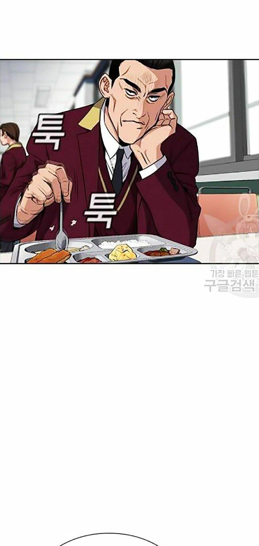 Giáo Dục Chân Chính Chapter 24 - 14