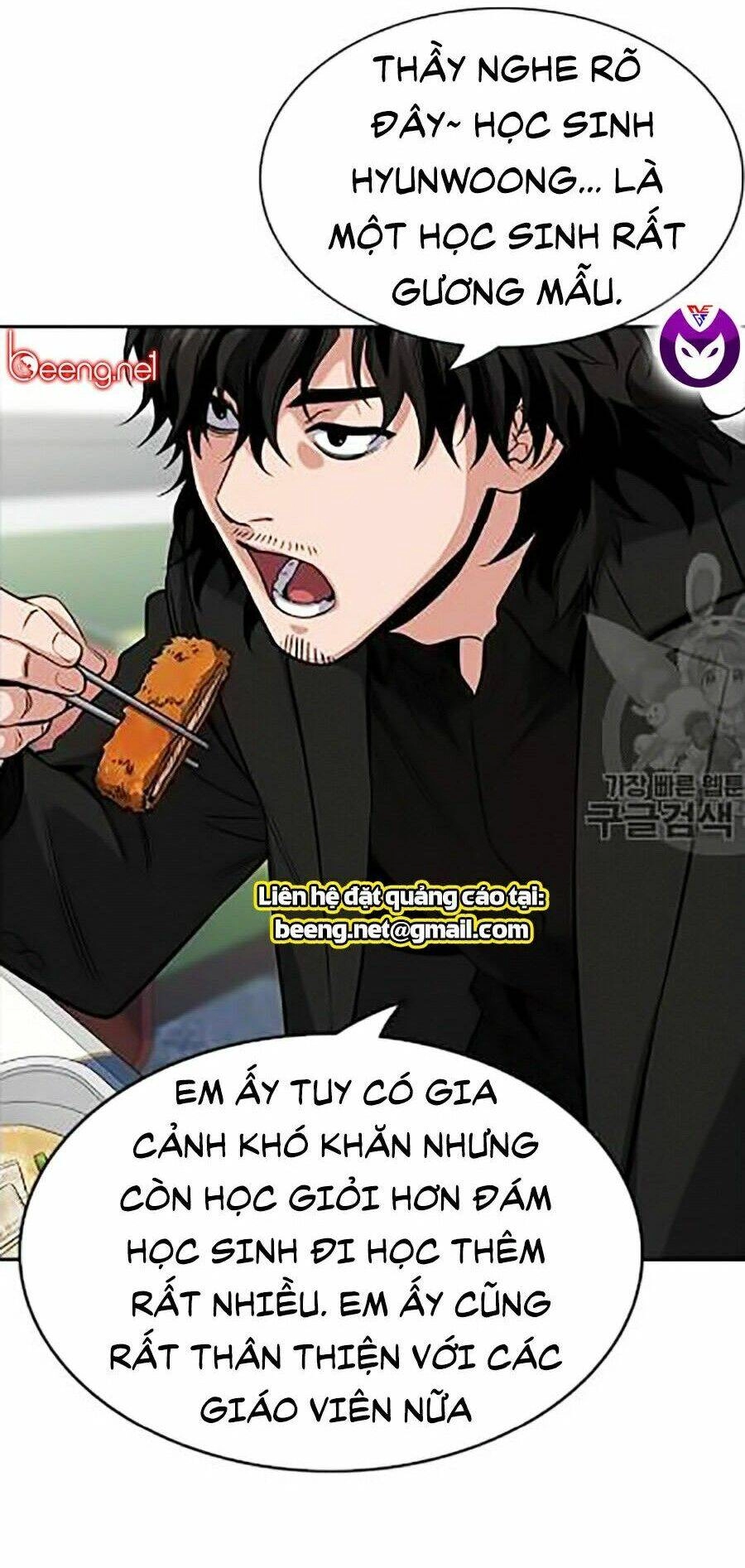 Giáo Dục Chân Chính Chapter 24 - 16