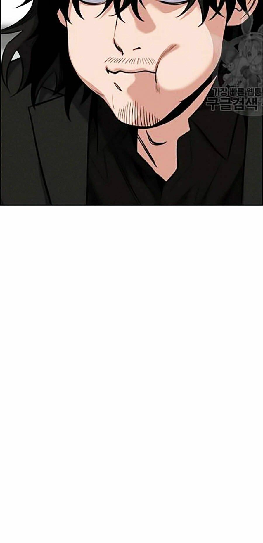 Giáo Dục Chân Chính Chapter 24 - 21