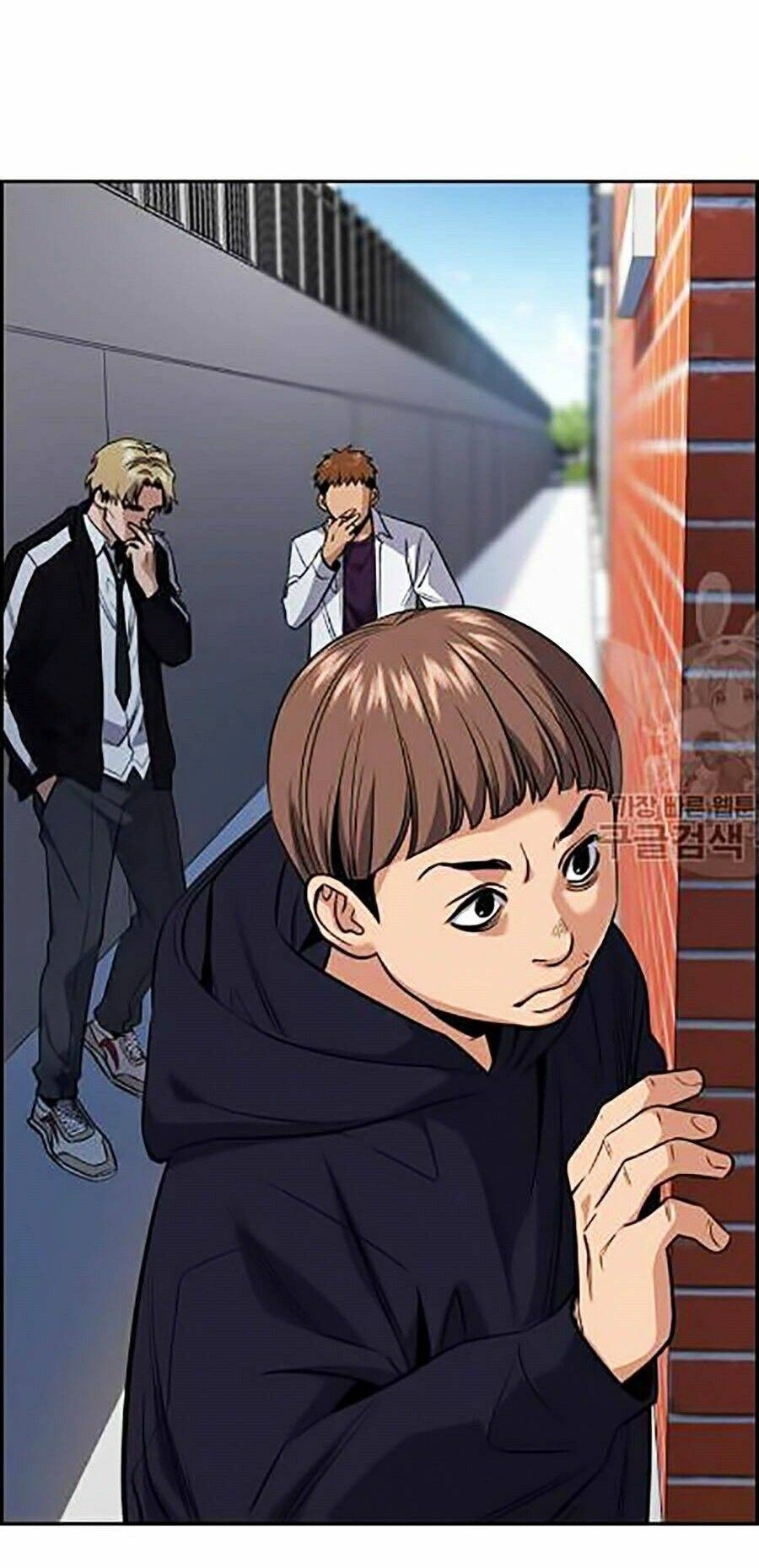 Giáo Dục Chân Chính Chapter 24 - 22