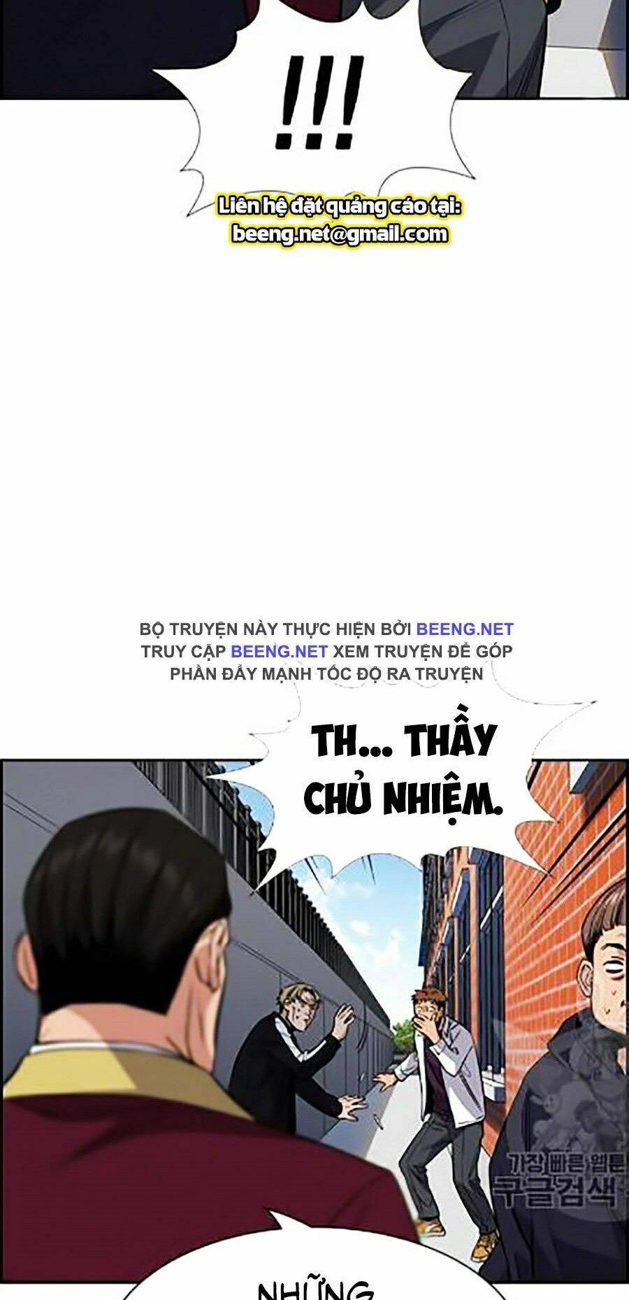 Giáo Dục Chân Chính Chapter 24 - 27