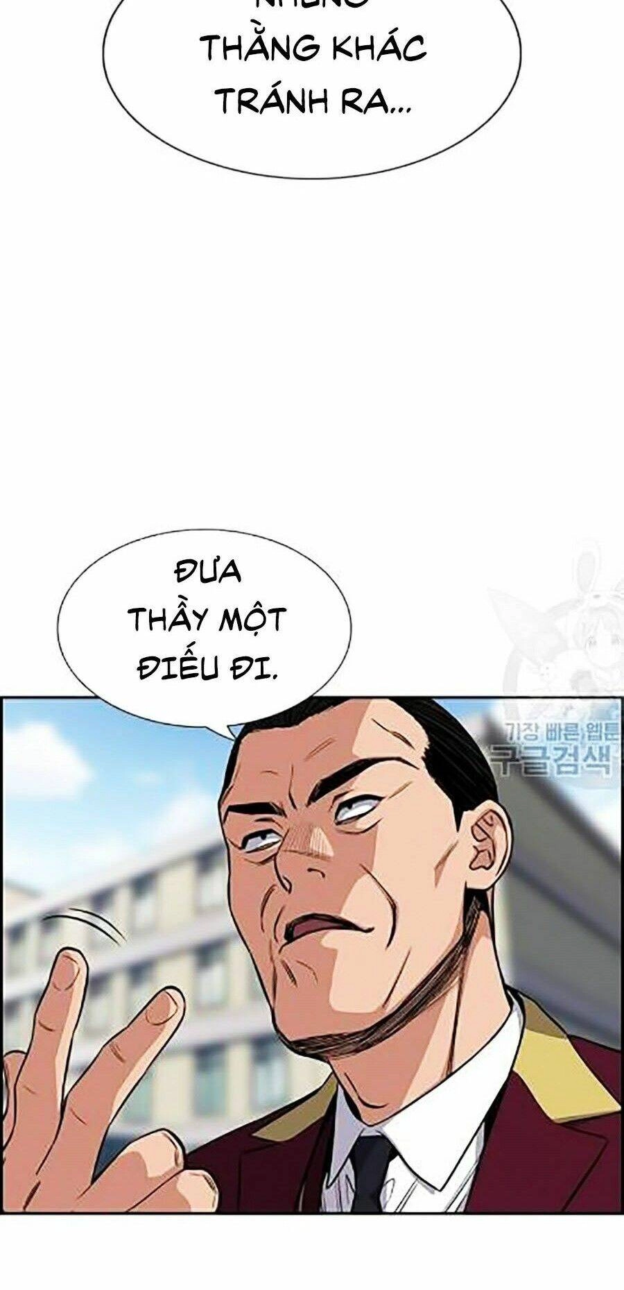 Giáo Dục Chân Chính Chapter 24 - 28