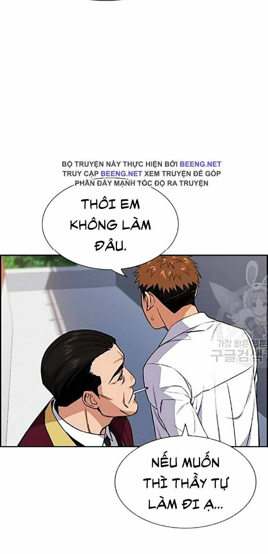 Giáo Dục Chân Chính Chapter 24 - 34