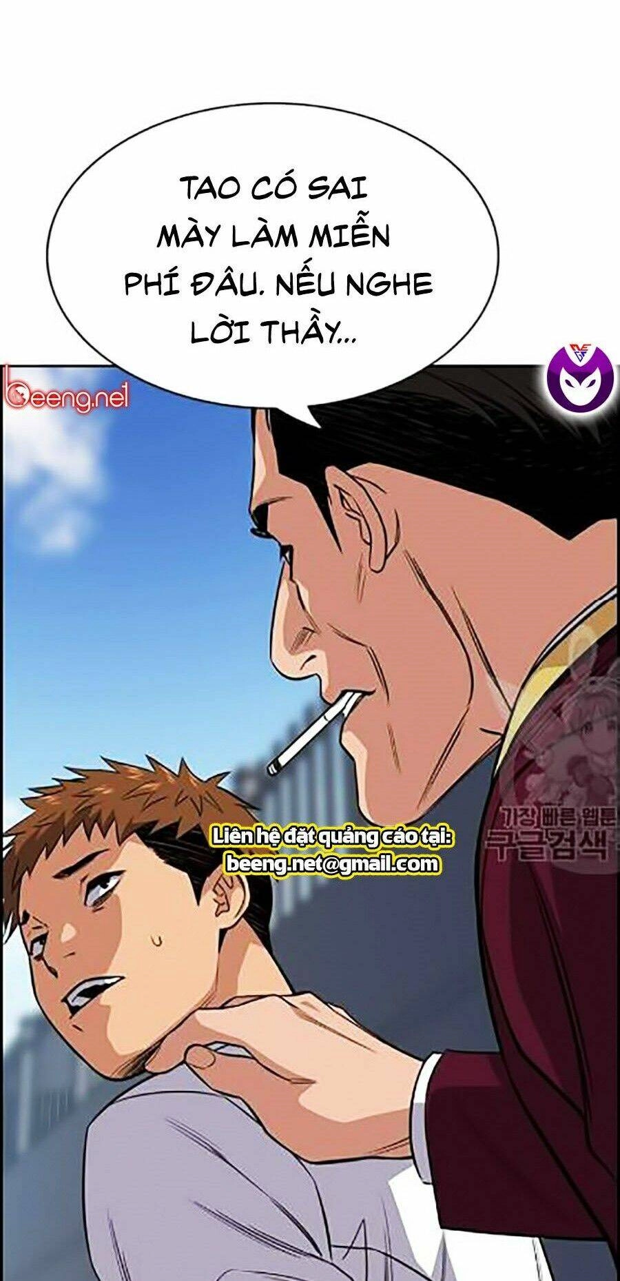 Giáo Dục Chân Chính Chapter 24 - 36