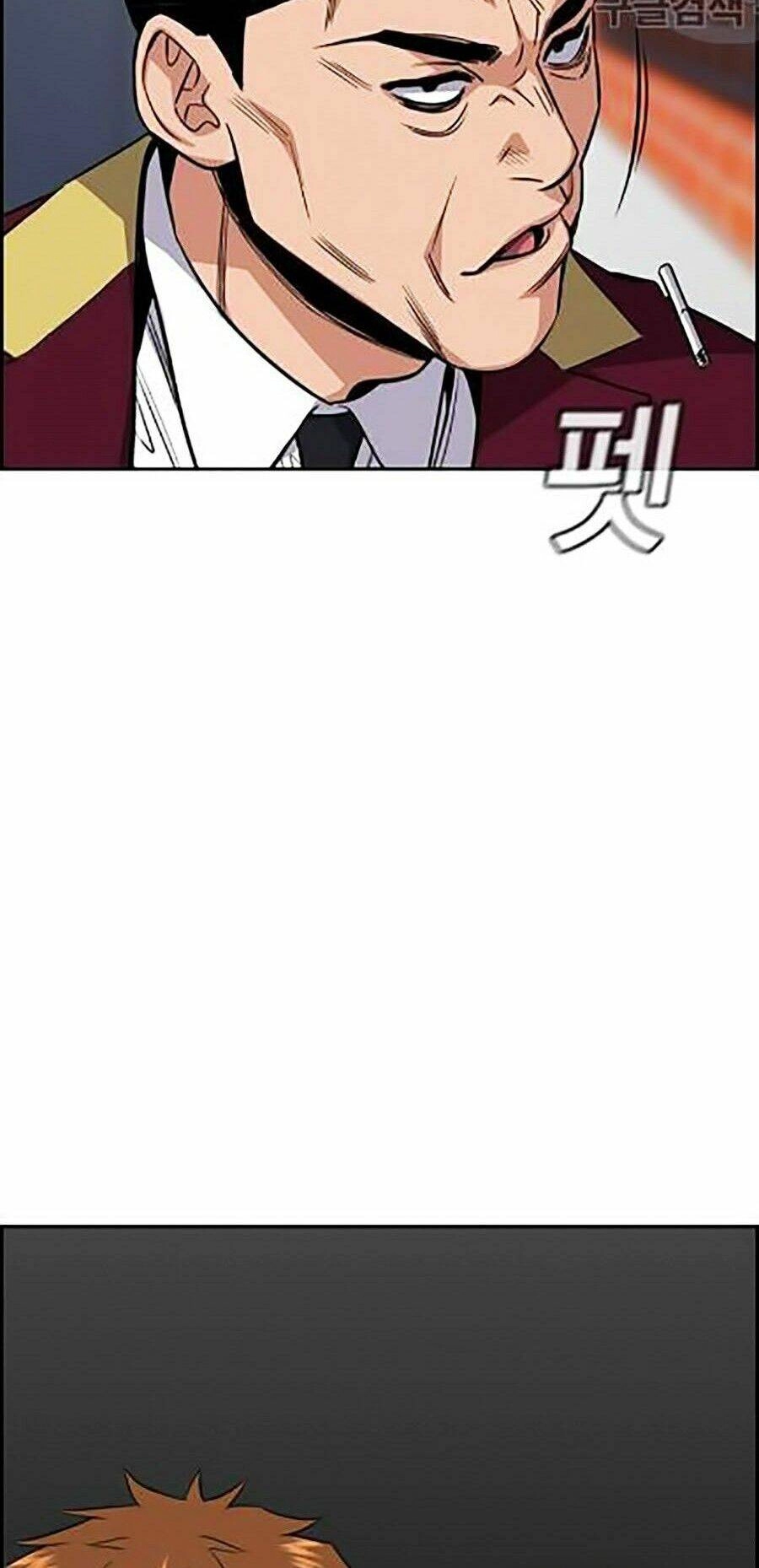 Giáo Dục Chân Chính Chapter 24 - 38