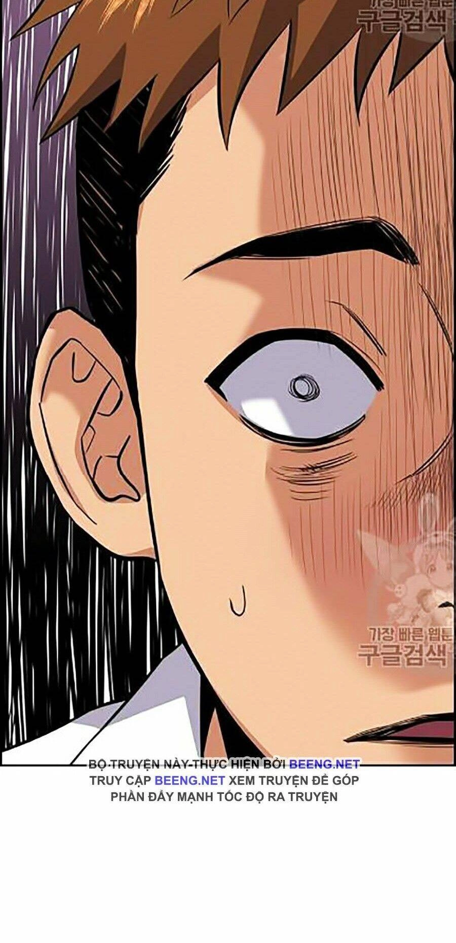 Giáo Dục Chân Chính Chapter 24 - 40