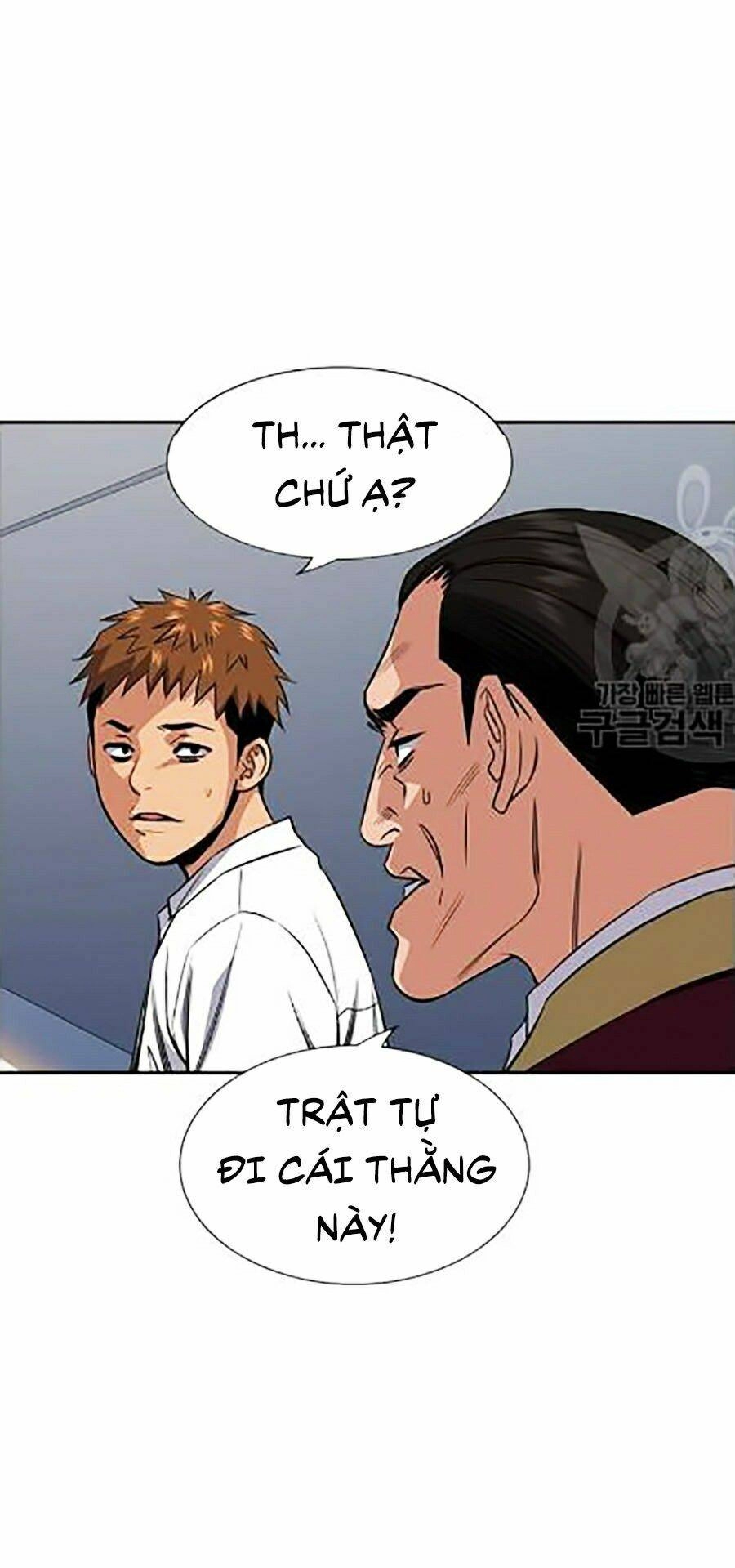 Giáo Dục Chân Chính Chapter 24 - 41