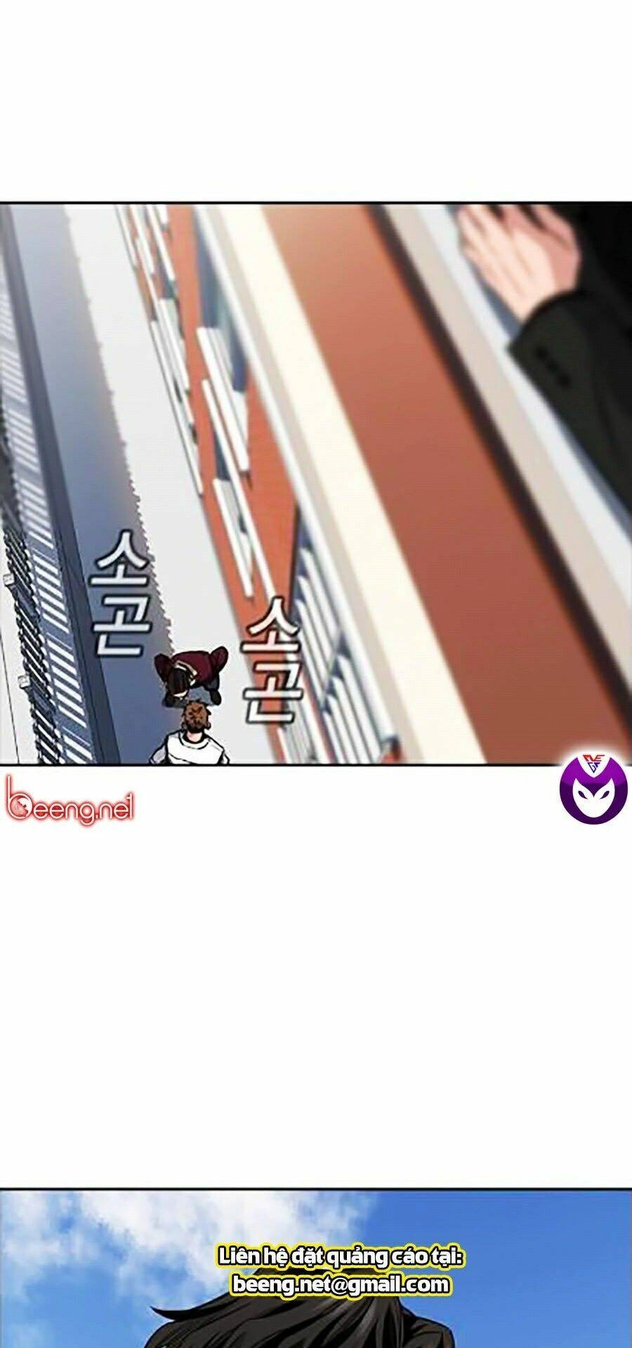 Giáo Dục Chân Chính Chapter 24 - 42