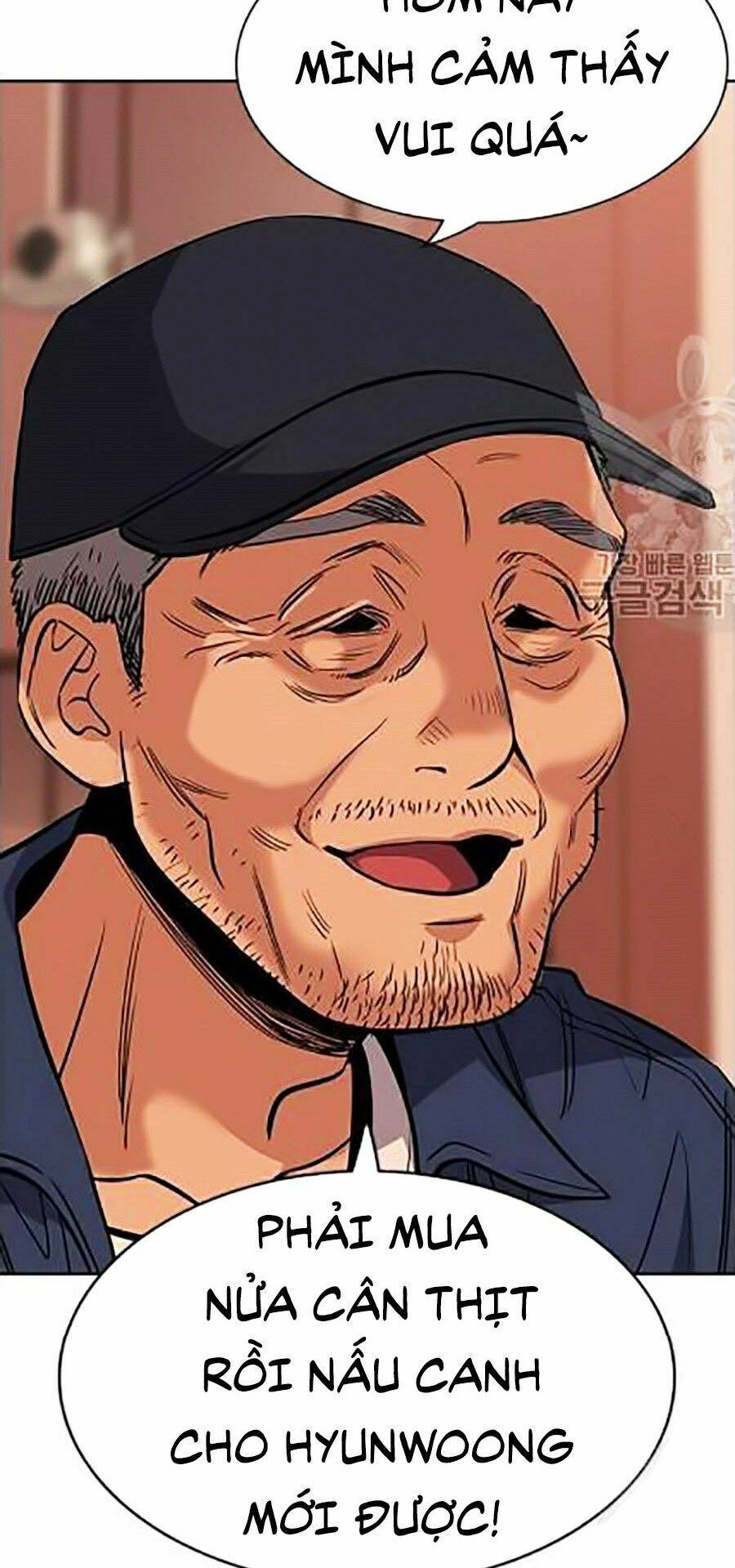 Giáo Dục Chân Chính Chapter 24 - 47