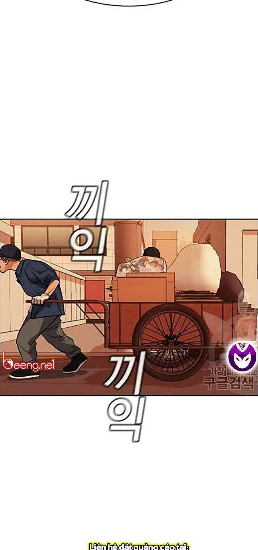 Giáo Dục Chân Chính Chapter 24 - 48