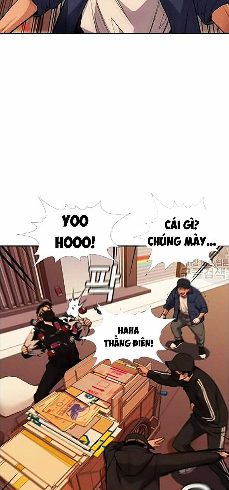 Giáo Dục Chân Chính Chapter 24 - 58