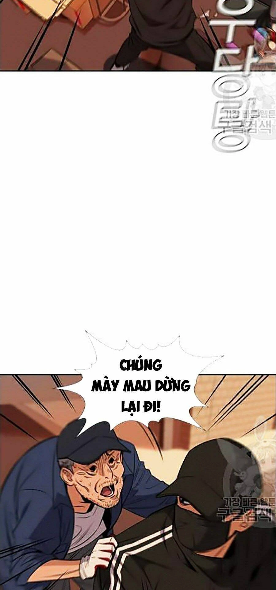 Giáo Dục Chân Chính Chapter 24 - 59