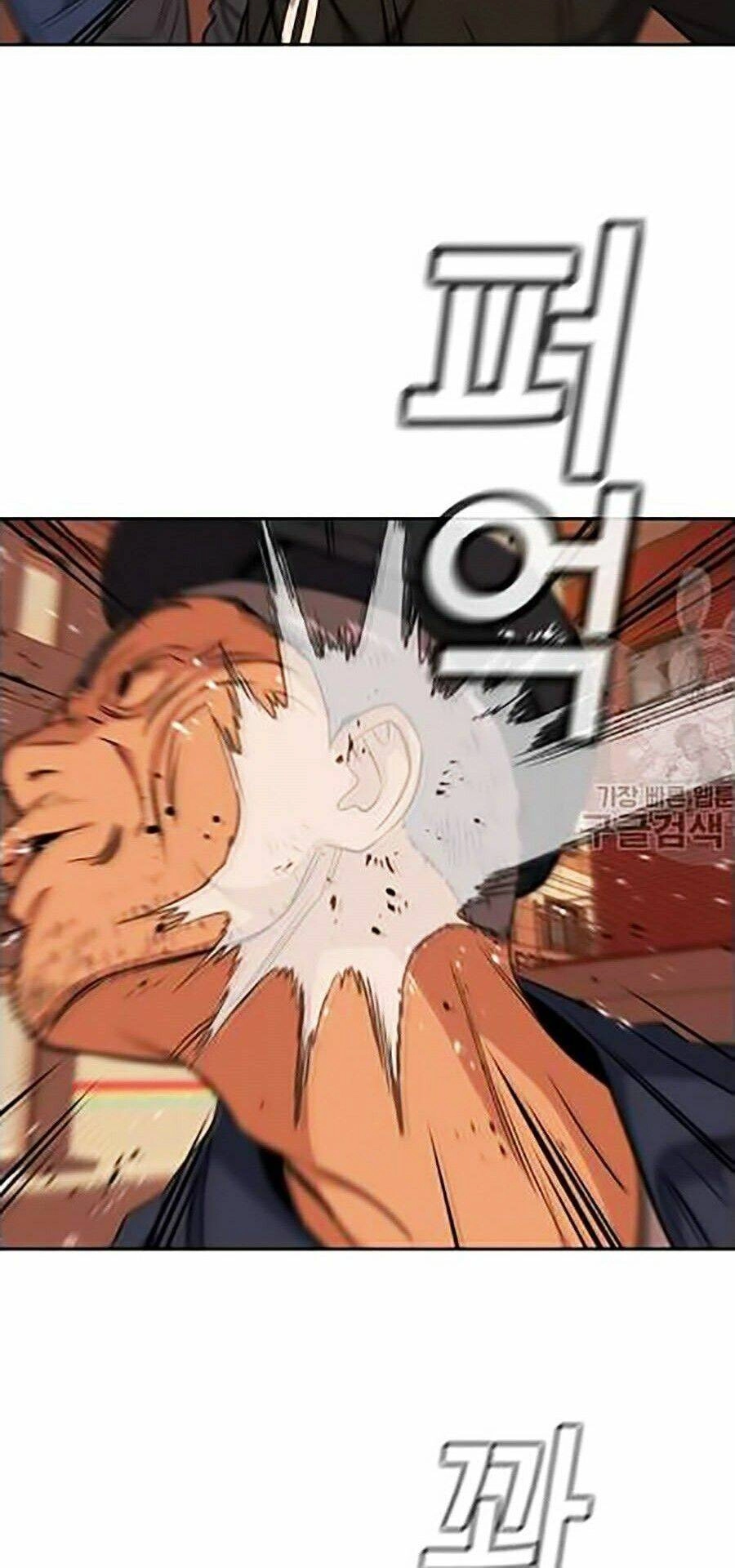 Giáo Dục Chân Chính Chapter 24 - 60