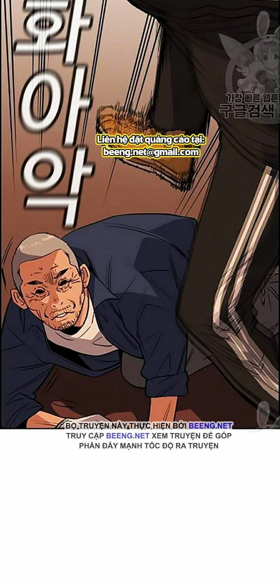 Giáo Dục Chân Chính Chapter 24 - 63