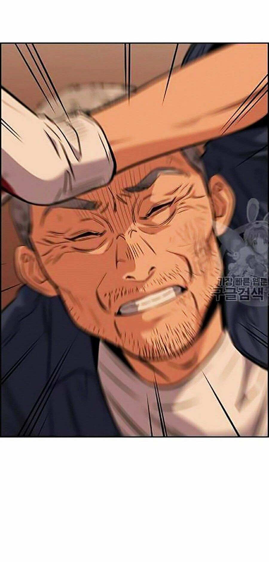 Giáo Dục Chân Chính Chapter 24 - 64