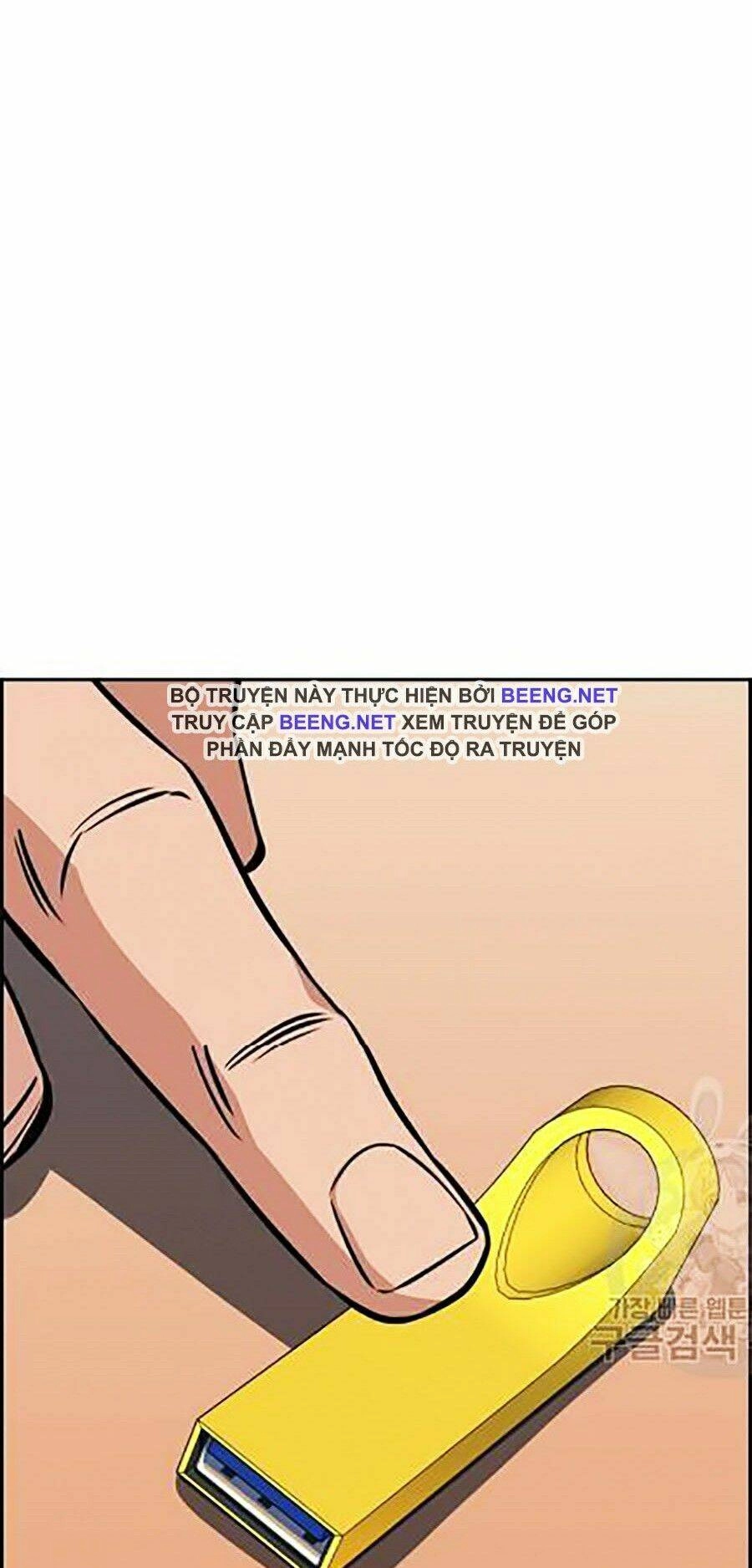 Giáo Dục Chân Chính Chapter 24 - 79