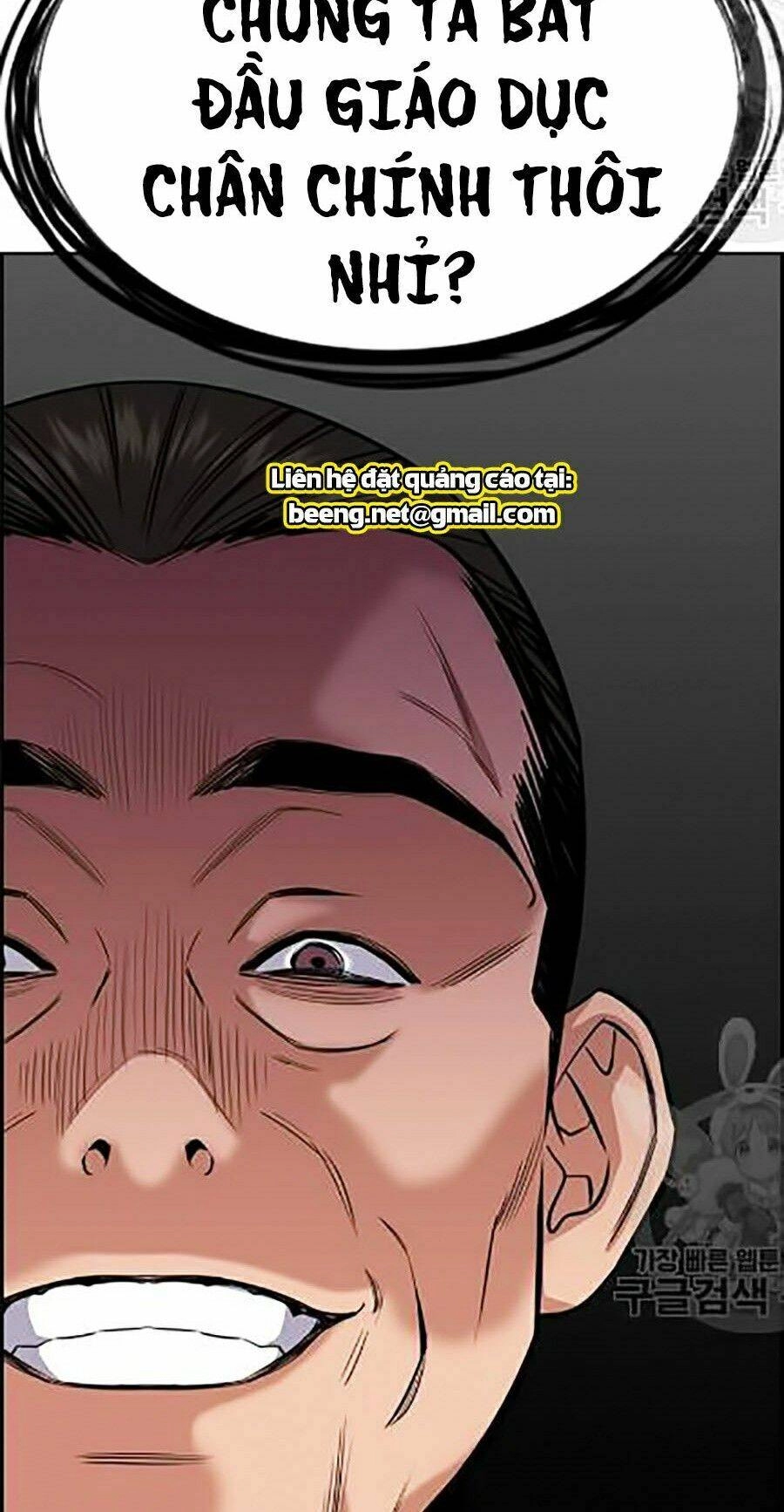 Giáo Dục Chân Chính Chapter 24 - 89