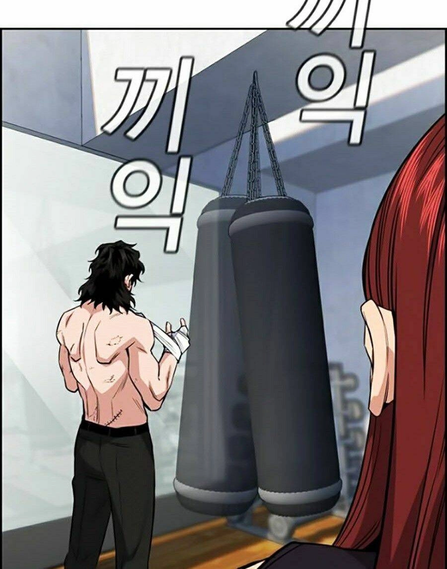 Giáo Dục Chân Chính Chapter 25 - 13