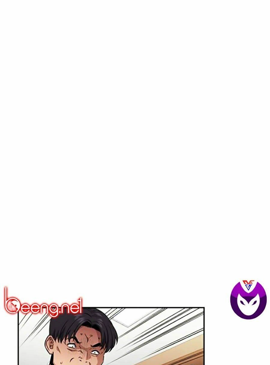 Giáo Dục Chân Chính Chapter 25 - 21