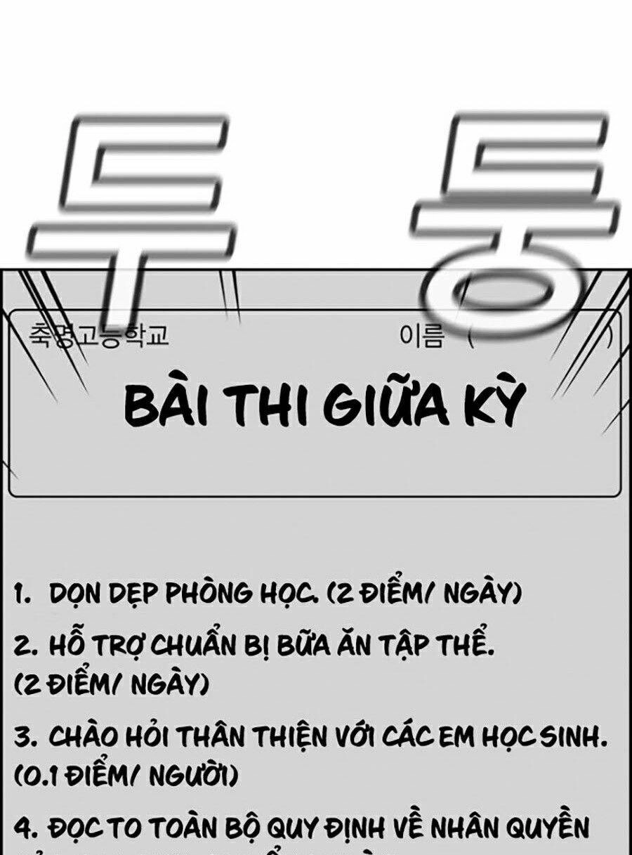 Giáo Dục Chân Chính Chapter 25 - 24
