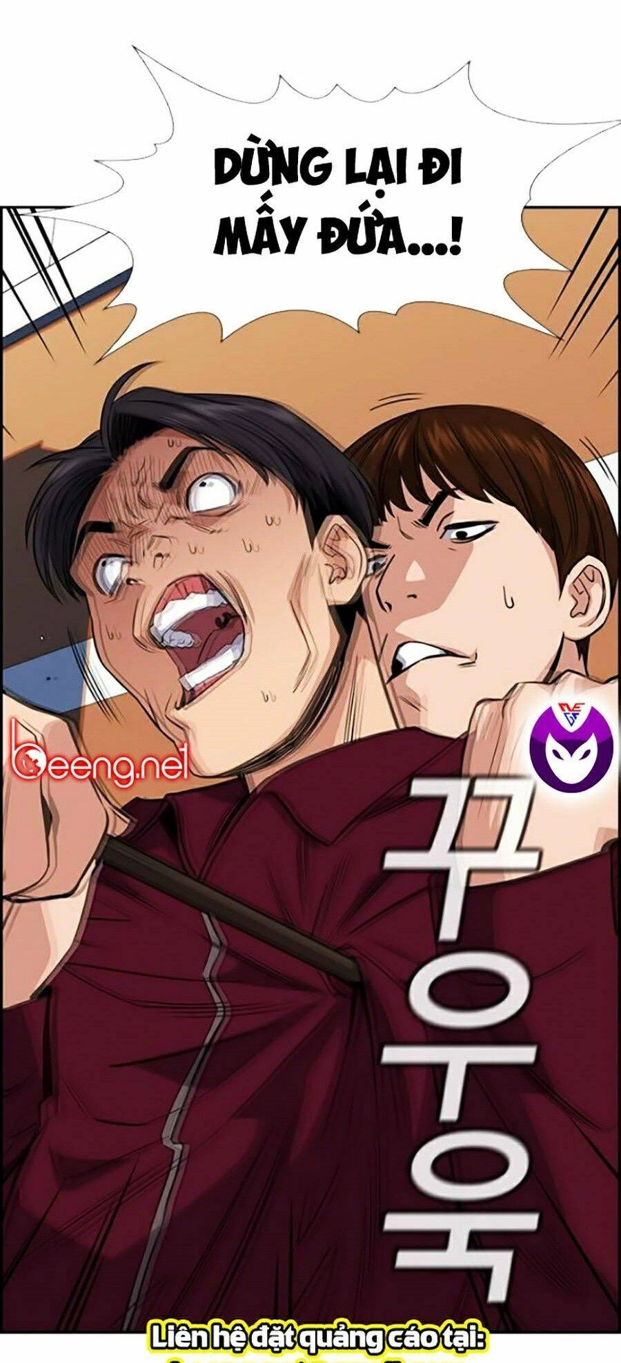 Giáo Dục Chân Chính Chapter 25 - 34